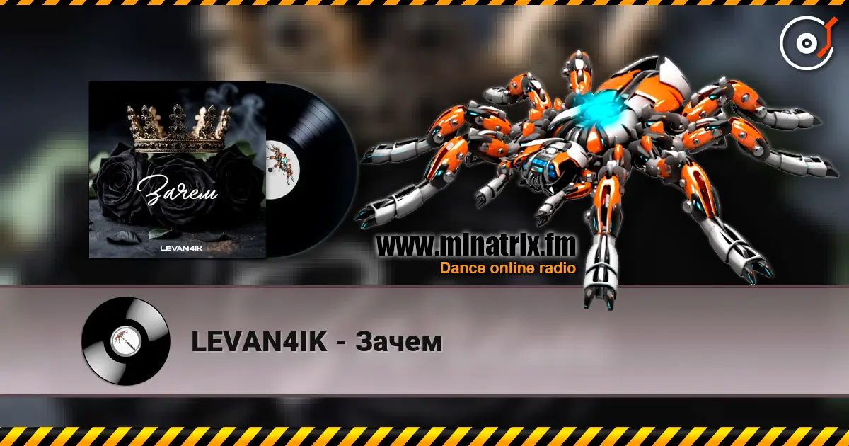 LEVAN4IK - Зачем жоғары сапада онлайн тыңдау | Minatrix.FM