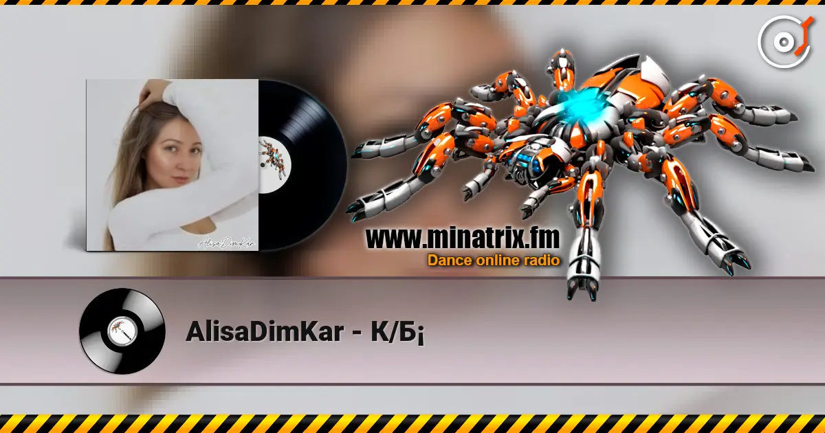 AlisaDimKar - К/Б¡ жоғары сапада онлайн тыңдау | Minatrix.FM