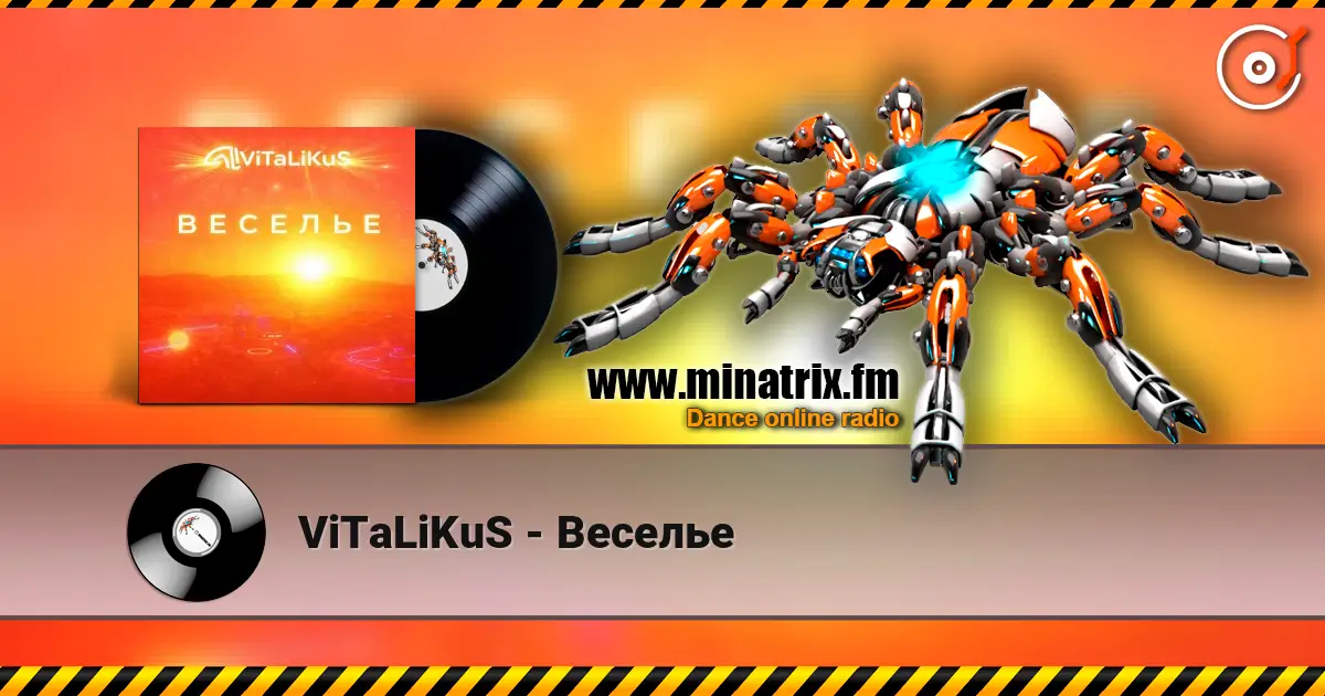 ViTaLiKuS - Веселье жоғары сапада онлайн тыңдау | Minatrix.FM