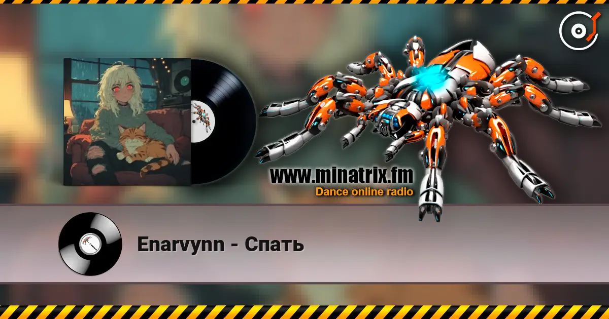 Enarvynn - Спать жоғары сапада онлайн тыңдау | Minatrix.FM