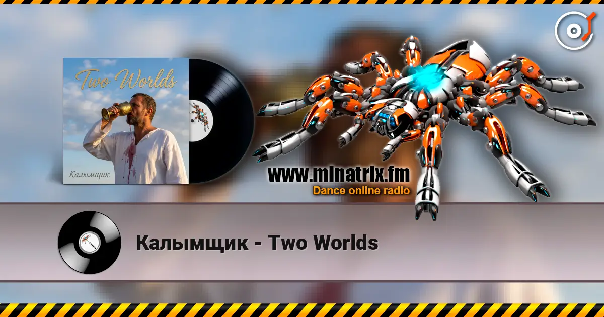 Калымщик - Two Worlds жоғары сапада онлайн тыңдау | Minatrix.FM