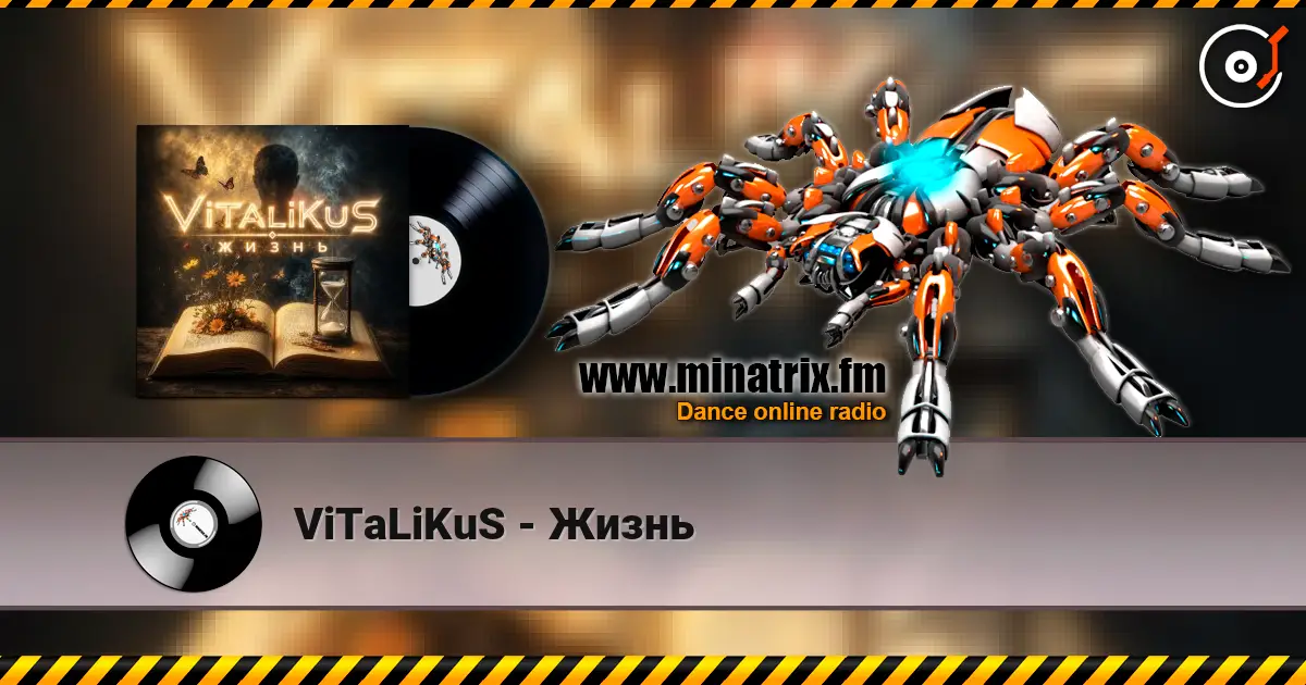 ViTaLiKuS - Жизнь жоғары сапада онлайн тыңдау | Minatrix.FM