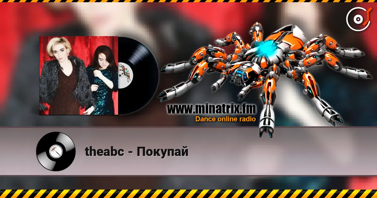 theabc - Покупай жоғары сапада онлайн тыңдау | Minatrix.FM