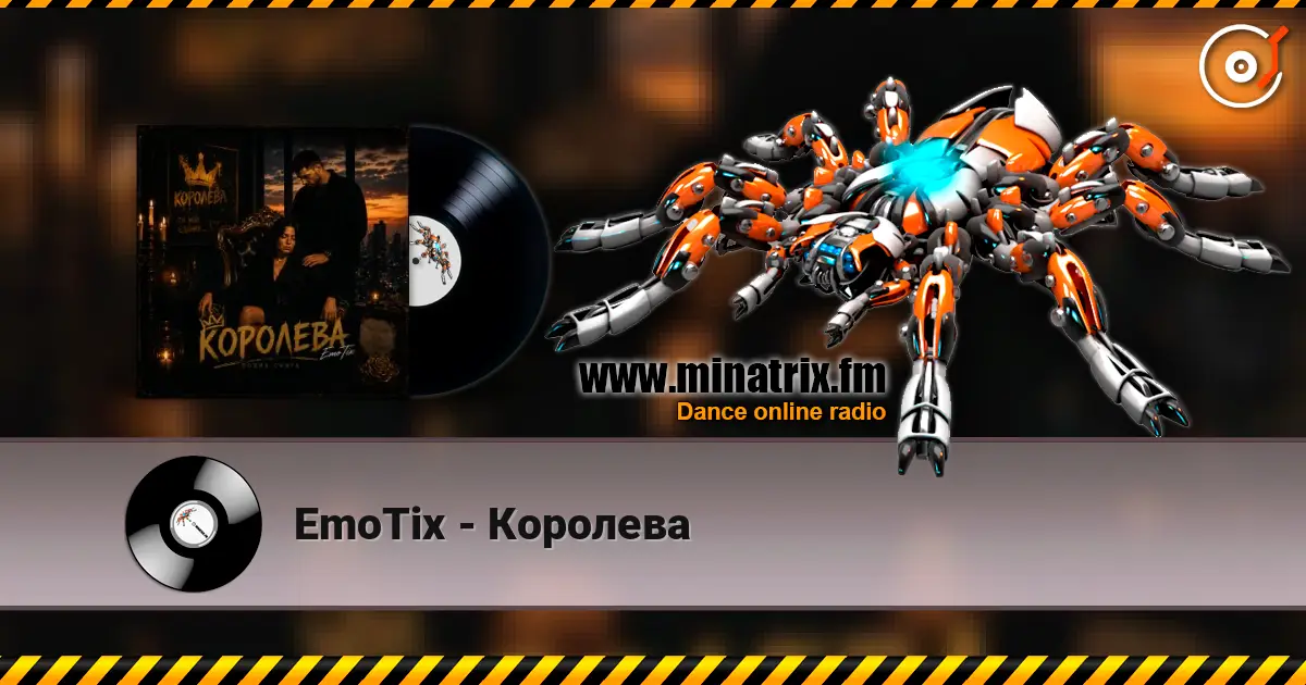 EmoTix - Королева жоғары сапада онлайн тыңдау | Minatrix.FM