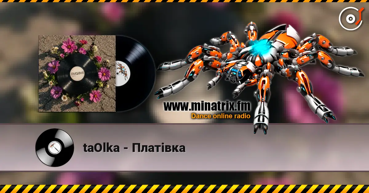 taOlka - Платівка жоғары сапада онлайн тыңдау | Minatrix.FM
