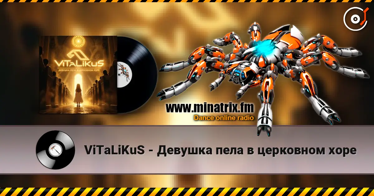 ViTaLiKuS - Девушка пела в церковном хоре жоғары сапада онлайн тыңдау | Minatrix.FM