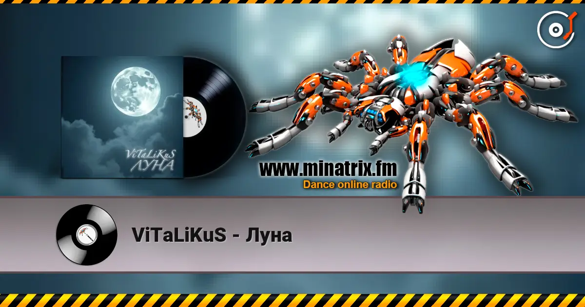 ViTaLiKuS - Луна жоғары сапада онлайн тыңдау | Minatrix.FM