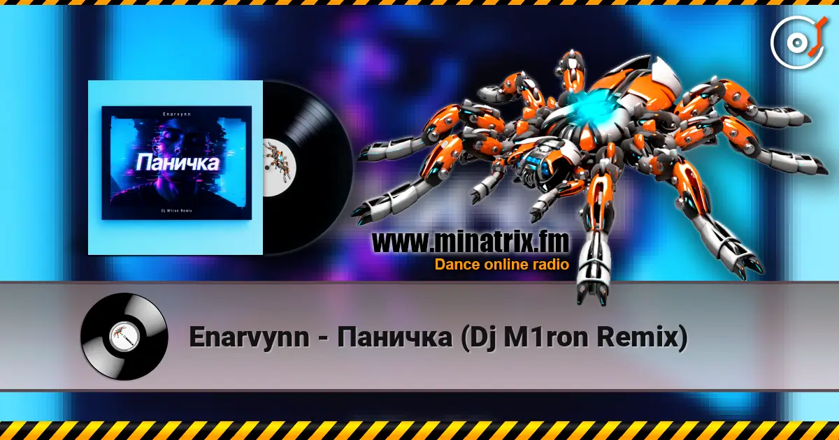 Enarvynn - Паничка (Dj M1ron Remix) жоғары сапада онлайн тыңдау | Minatrix.FM