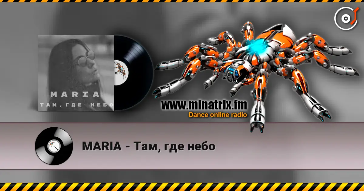 MARIA - Там, где небо escuchar online en alta calidad | Minatrix.FM