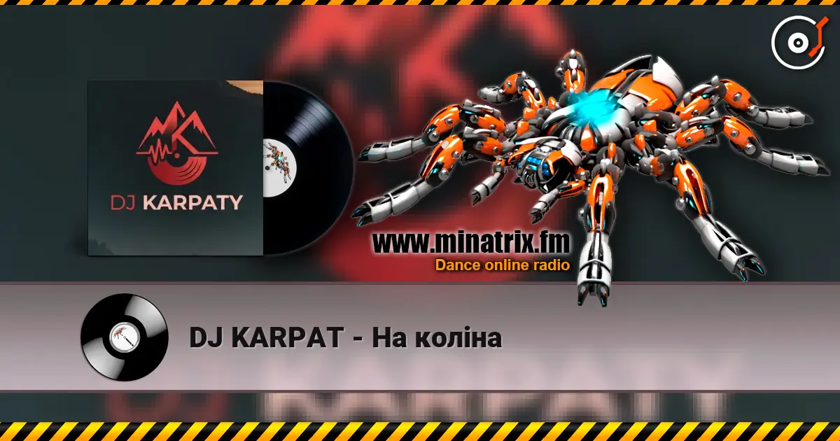 DJ KARPAT - На коліна жоғары сапада онлайн тыңдау | Minatrix.FM