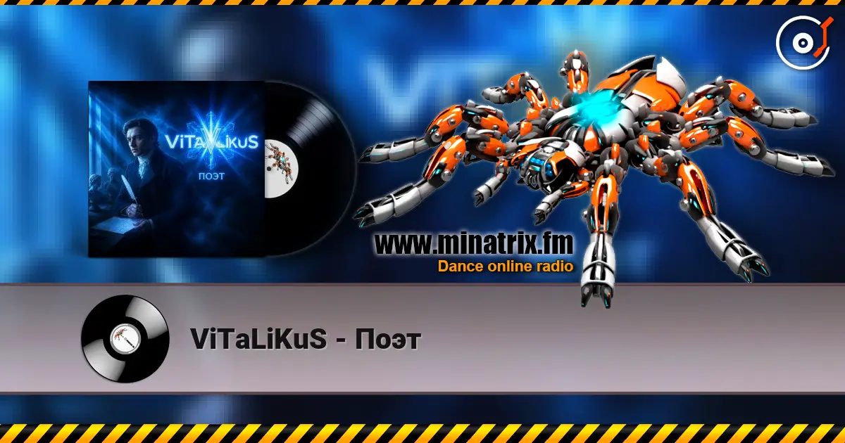 ViTaLiKuS - Поэт жоғары сапада онлайн тыңдау | Minatrix.FM