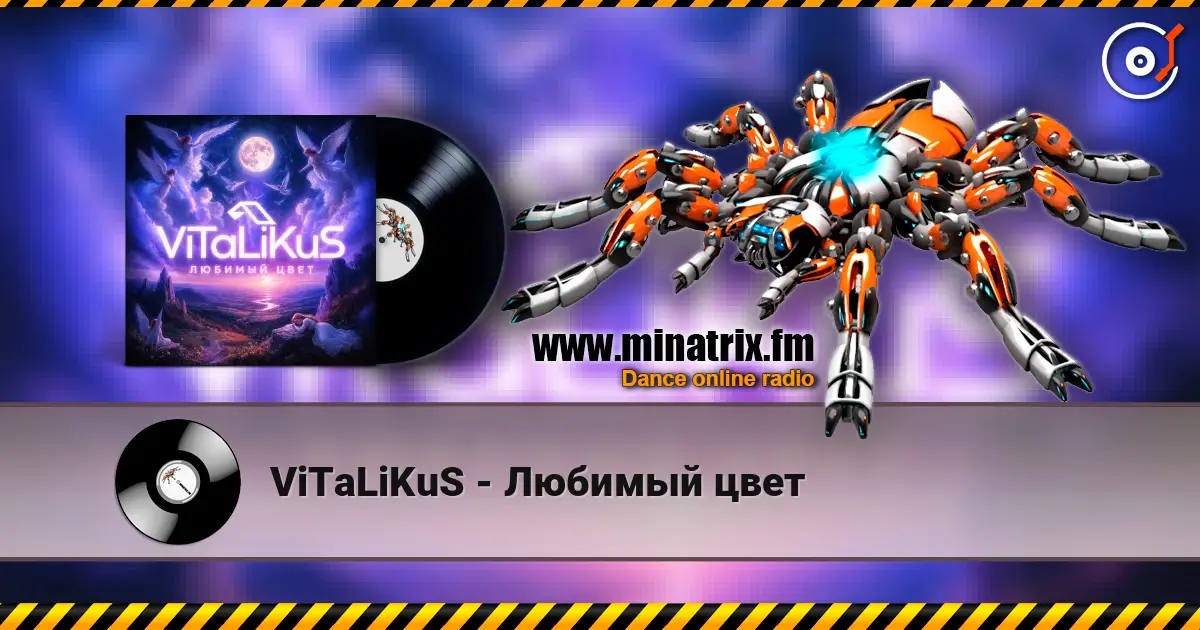 ViTaLiKuS - Любимый цвет жоғары сапада онлайн тыңдау | Minatrix.FM