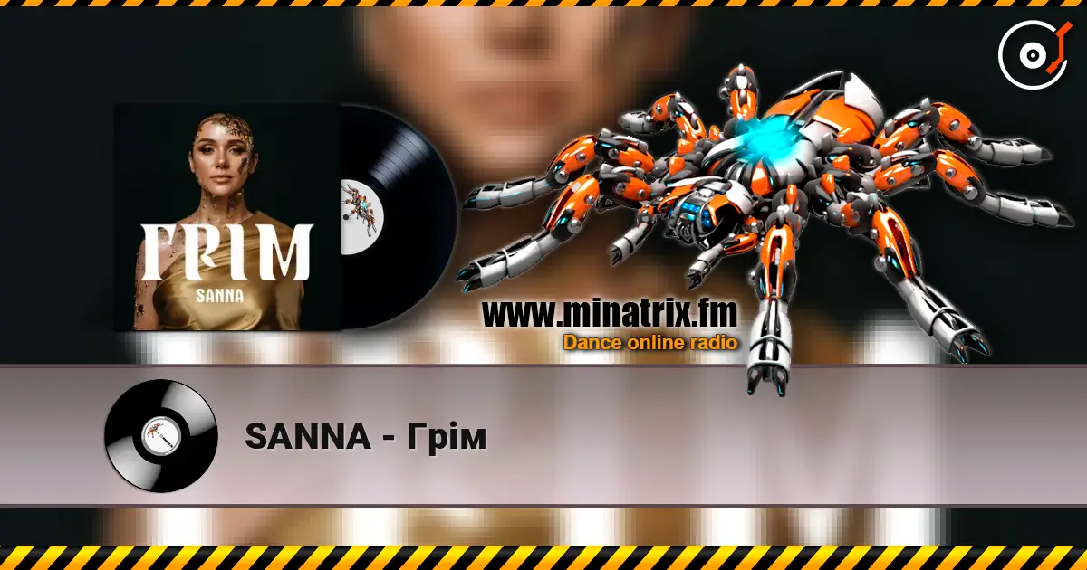 SANNA - Грім жоғары сапада онлайн тыңдау | Minatrix.FM