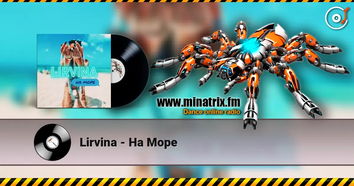 Lirvina - На Море жоғары сапада онлайн тыңдау | Minatrix.FM