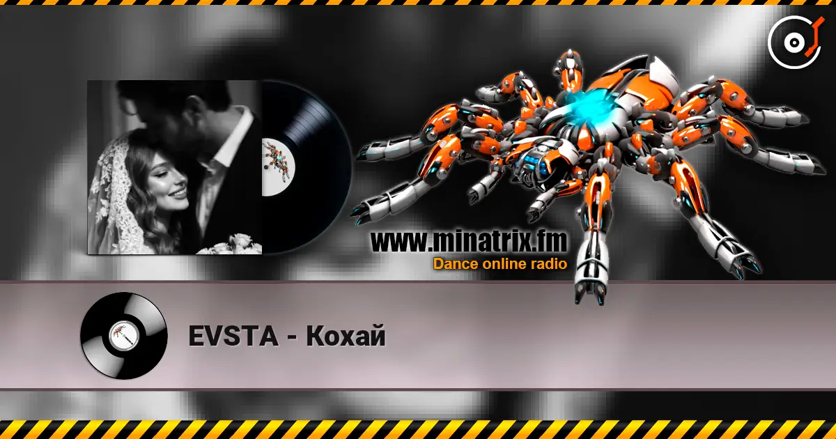 EVSTA - Кохай жоғары сапада онлайн тыңдау | Minatrix.FM