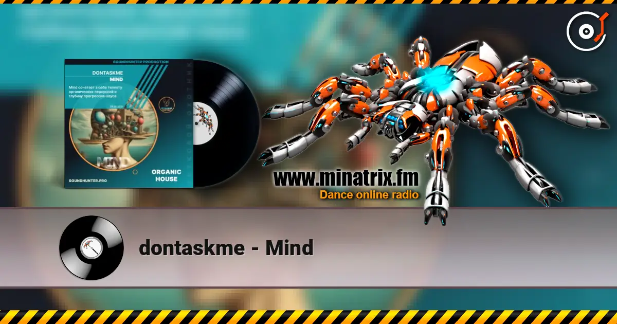 dontaskme - Mind жоғары сапада онлайн тыңдау | Minatrix.FM