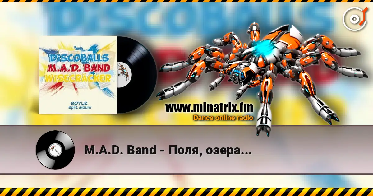M.A.D. Band - Поля, озера... жоғары сапада онлайн тыңдау | Minatrix.FM
