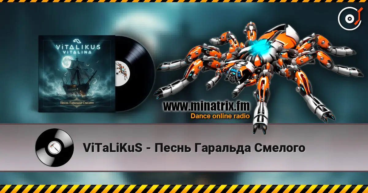 ViTaLiKuS - Песнь Гаральда Смелого жоғары сапада онлайн тыңдау | Minatrix.FM