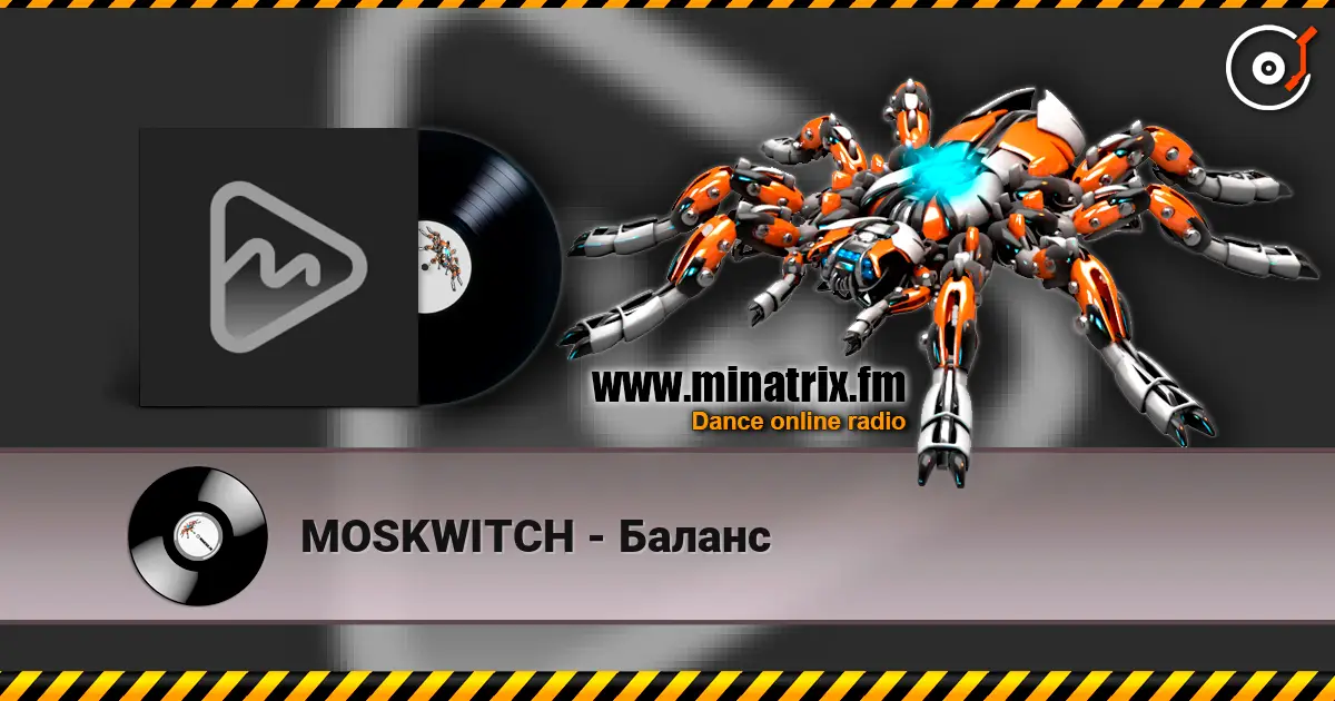 MOSKWITCH - Баланс 高品质在线收听 | Minatrix.FM