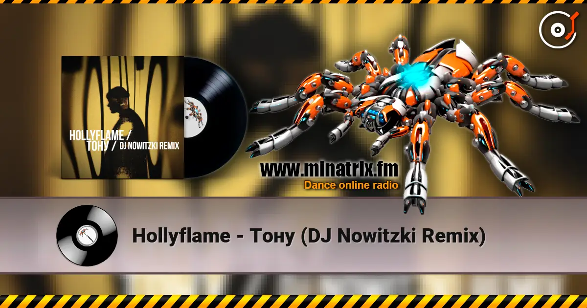 Hollyflame - Тону (DJ Nowitzki Remix) жоғары сапада онлайн тыңдау | Minatrix.FM