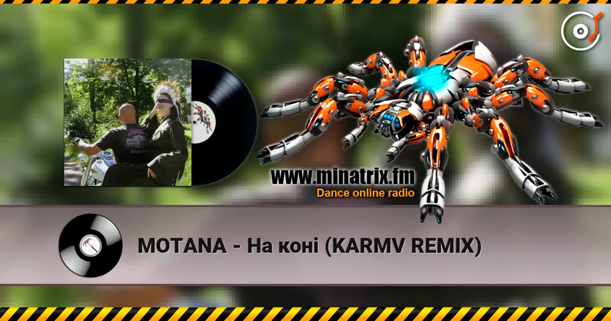 MOTANA - На коні (KARMV REMIX) escuchar online en alta calidad | Minatrix.FM