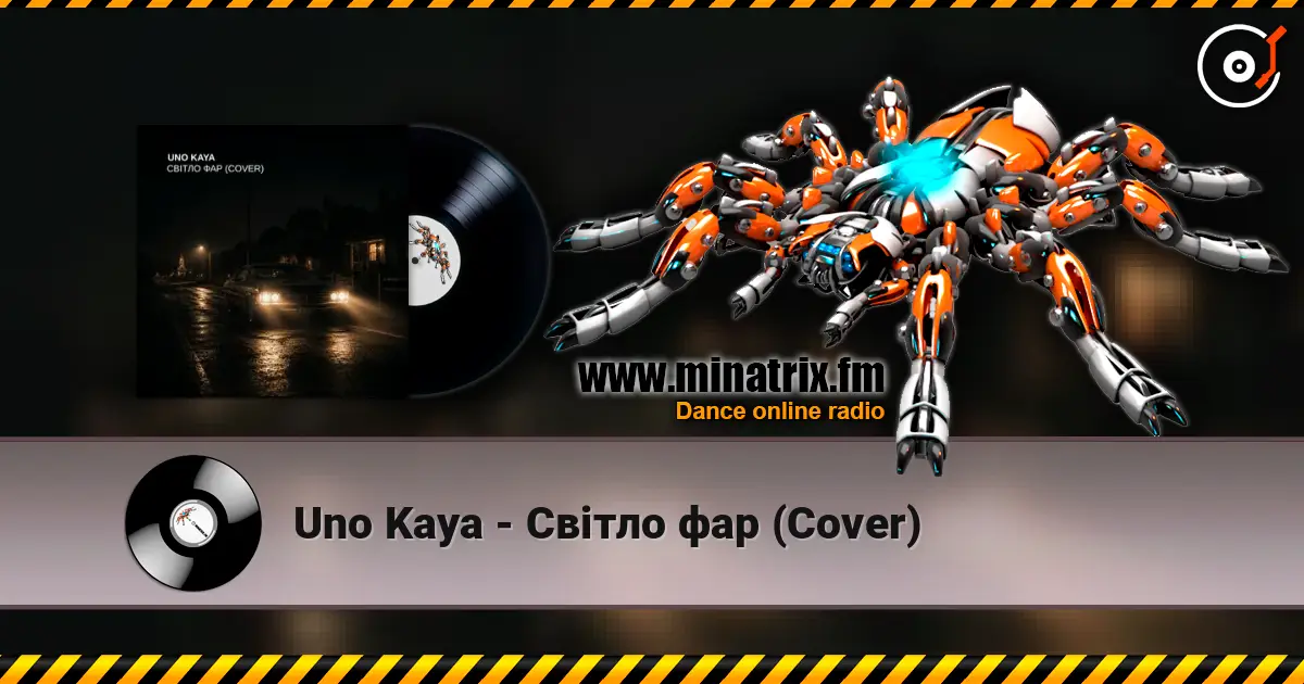Uno Kaya - Світло фар (Cover) escuchar online en alta calidad | Minatrix.FM