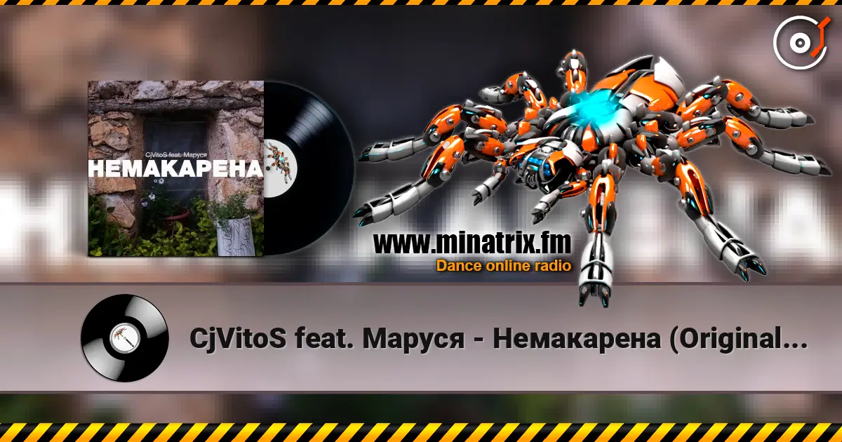 CjVitoS feat. Маруся - Немакарена (Original mix) жоғары сапада онлайн тыңдау | Minatrix.FM