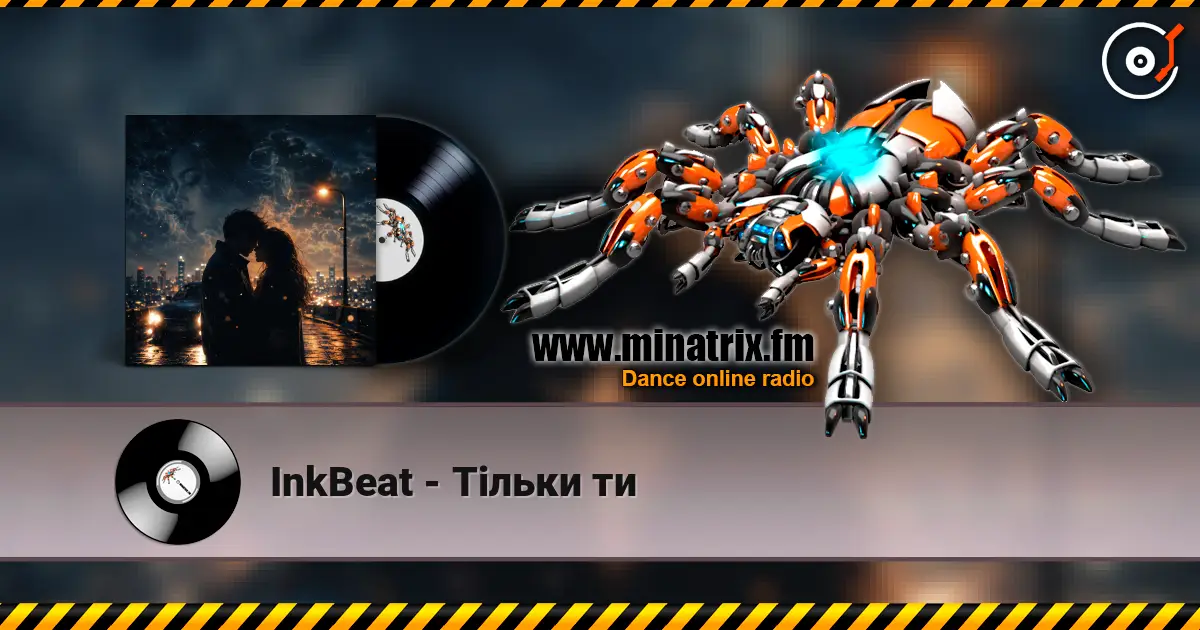 InkBeat - Тільки ти жоғары сапада онлайн тыңдау | Minatrix.FM