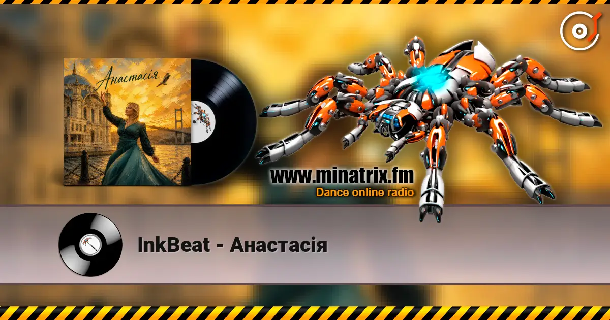 InkBeat - Анастасія жоғары сапада онлайн тыңдау | Minatrix.FM