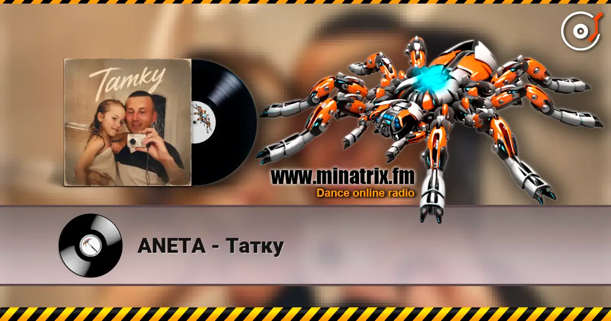 ANETA - Татку жоғары сапада онлайн тыңдау | Minatrix.FM