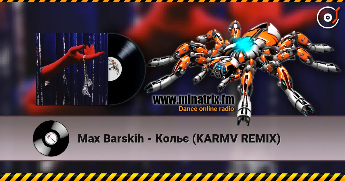 Max Barskih - Кольє (KARMV REMIX) жоғары сапада онлайн тыңдау | Minatrix.FM