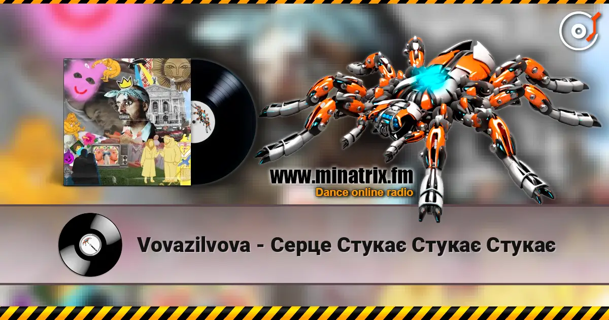 Vovazilvova - Серце Стукає Стукає Стукає online in hoher Qualität hören | Minatrix.FM