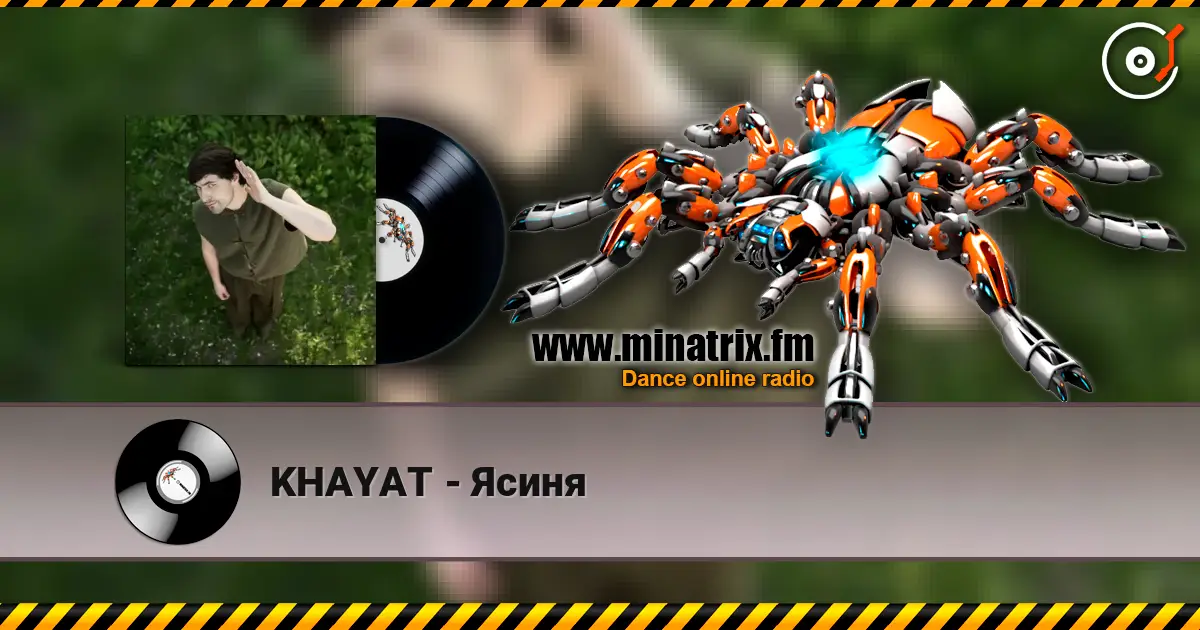 KHAYAT - Ясиня жоғары сапада онлайн тыңдау | Minatrix.FM
