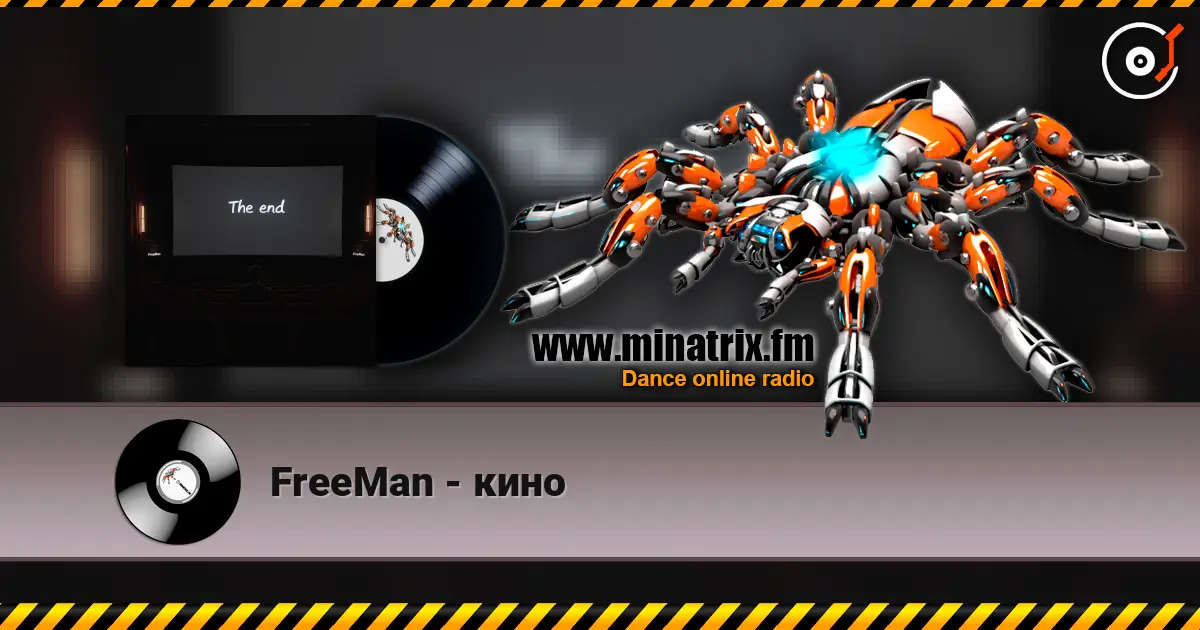 FreeMan - кино жоғары сапада онлайн тыңдау | Minatrix.FM