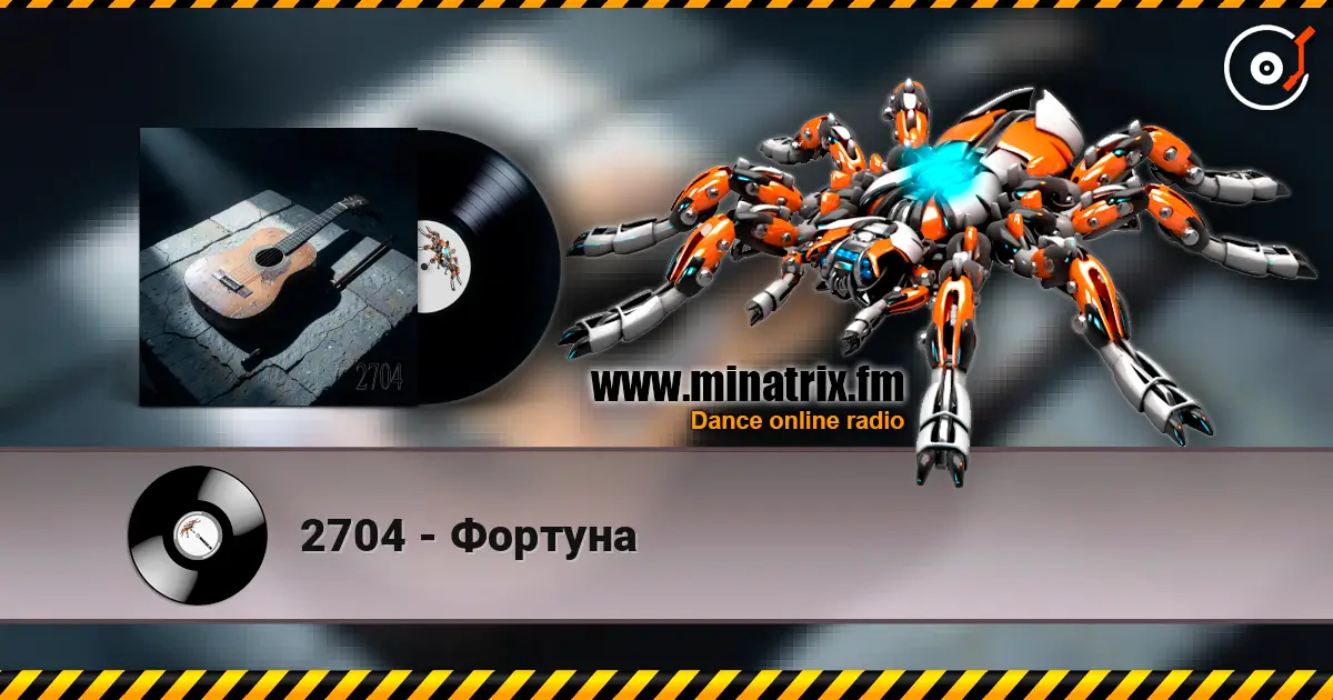 2704 - Фортуна жоғары сапада онлайн тыңдау | Minatrix.FM