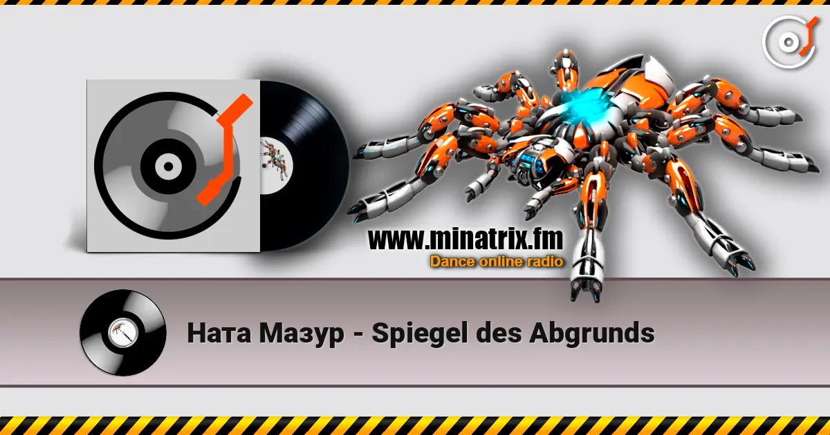 Ната Мазур - Spiegel  des Abgrunds жоғары сапада онлайн тыңдау | Minatrix.FM