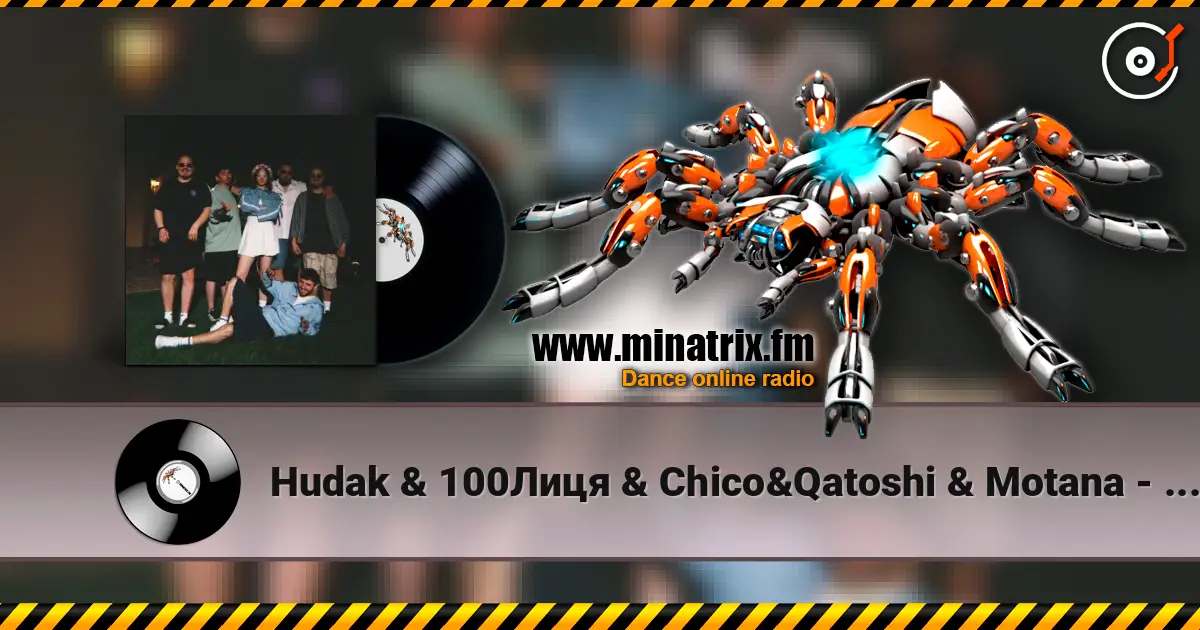 Hudak & 100Лиця & Chico&Qatoshi & Motana - Кажи мені правду жоғары сапада онлайн тыңдау | Minatrix.FM