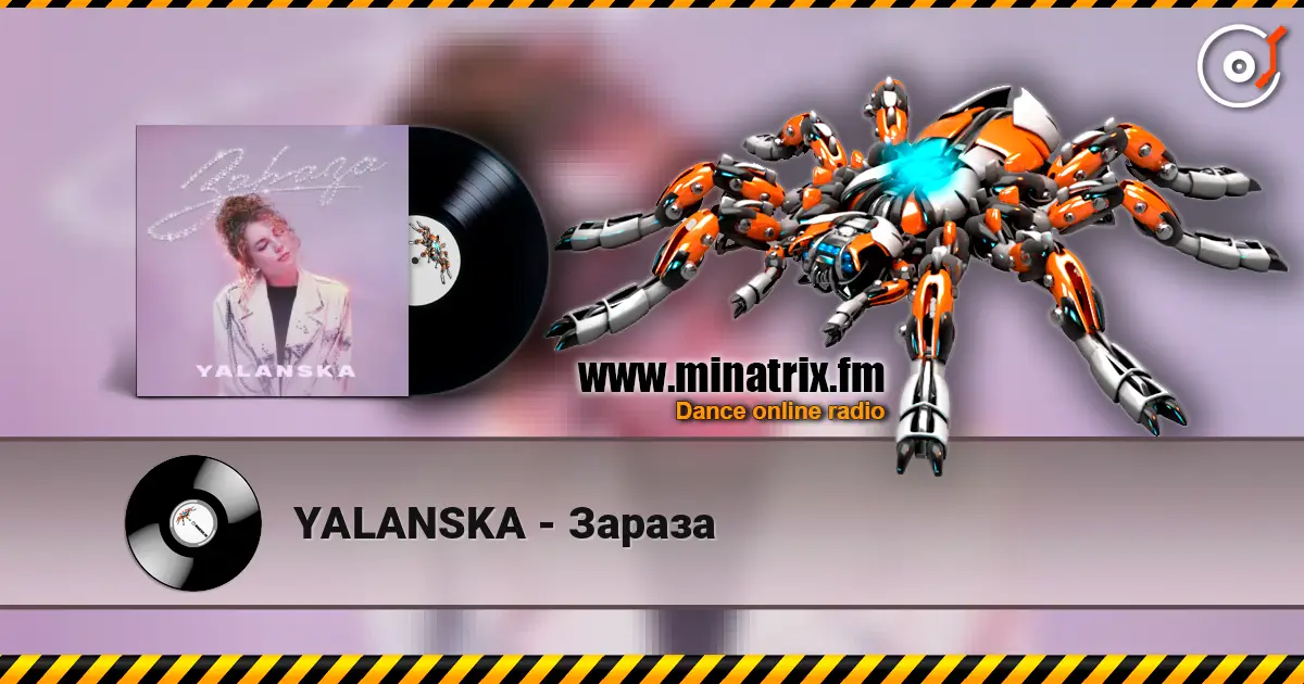YALANSKA - Зараза жоғары сапада онлайн тыңдау | Minatrix.FM