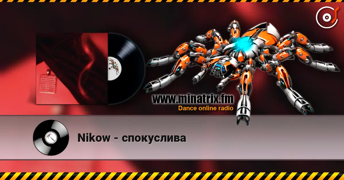 Nikow - спокуслива жоғары сапада онлайн тыңдау | Minatrix.FM