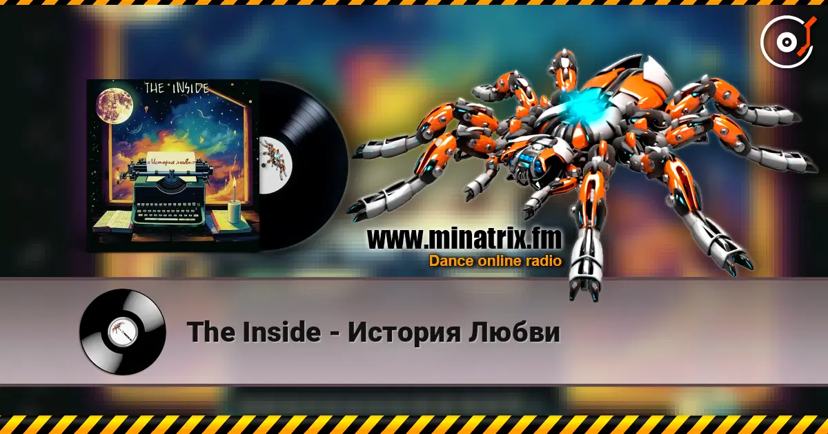 The Inside - История Любви жоғары сапада онлайн тыңдау | Minatrix.FM