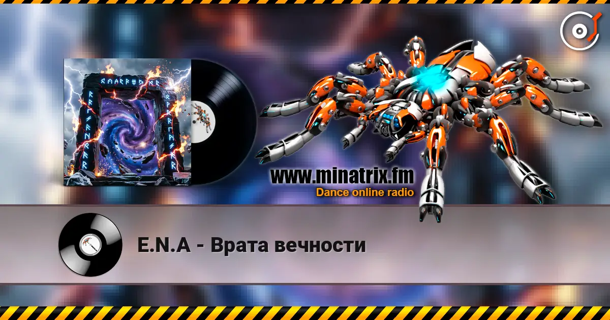 E.N.A - Врата вечности жоғары сапада онлайн тыңдау | Minatrix.FM