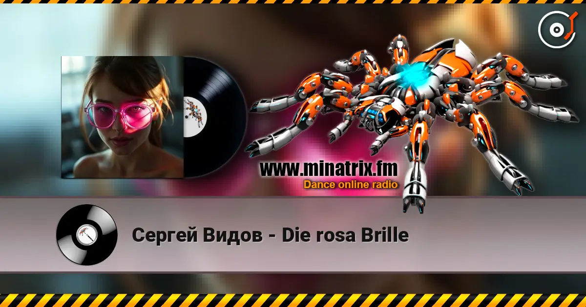 Сергей Видов - Die rosa Brille жоғары сапада онлайн тыңдау | Minatrix.FM