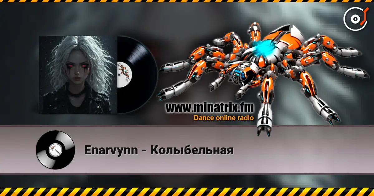 Enarvynn - Колыбельная жоғары сапада онлайн тыңдау | Minatrix.FM