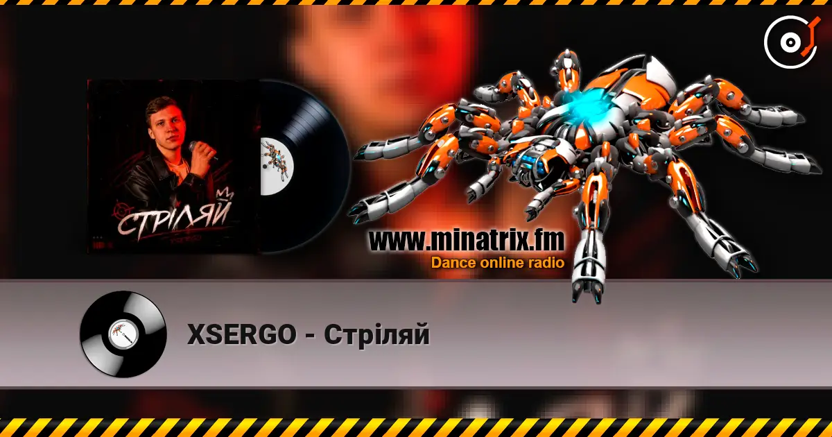 XSERGO - Стріляй escuchar online en alta calidad | Minatrix.FM