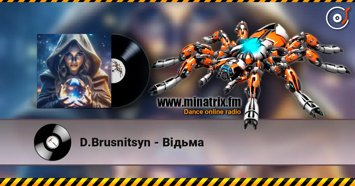 D.Brusnitsyn - Відьма жоғары сапада онлайн тыңдау | Minatrix.FM