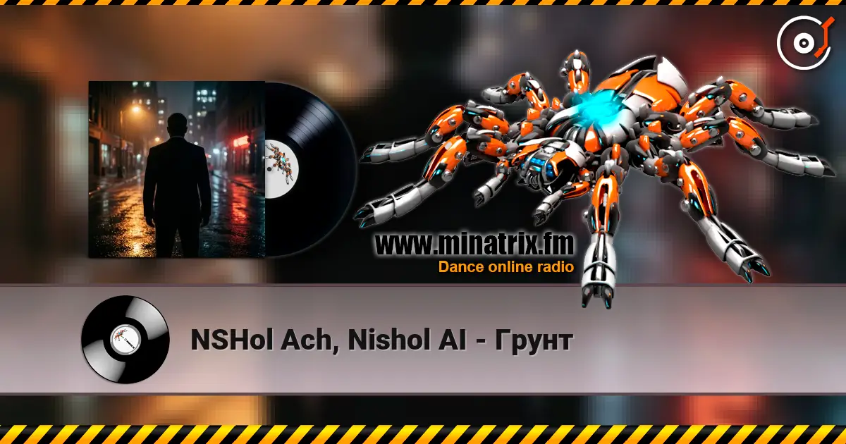 NSHol Ach, Nishol AI - Грунт жоғары сапада онлайн тыңдау | Minatrix.FM