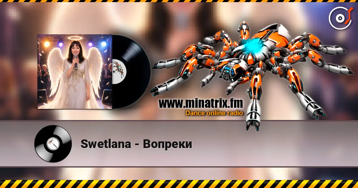 Swetlana - Вопреки жоғары сапада онлайн тыңдау | Minatrix.FM