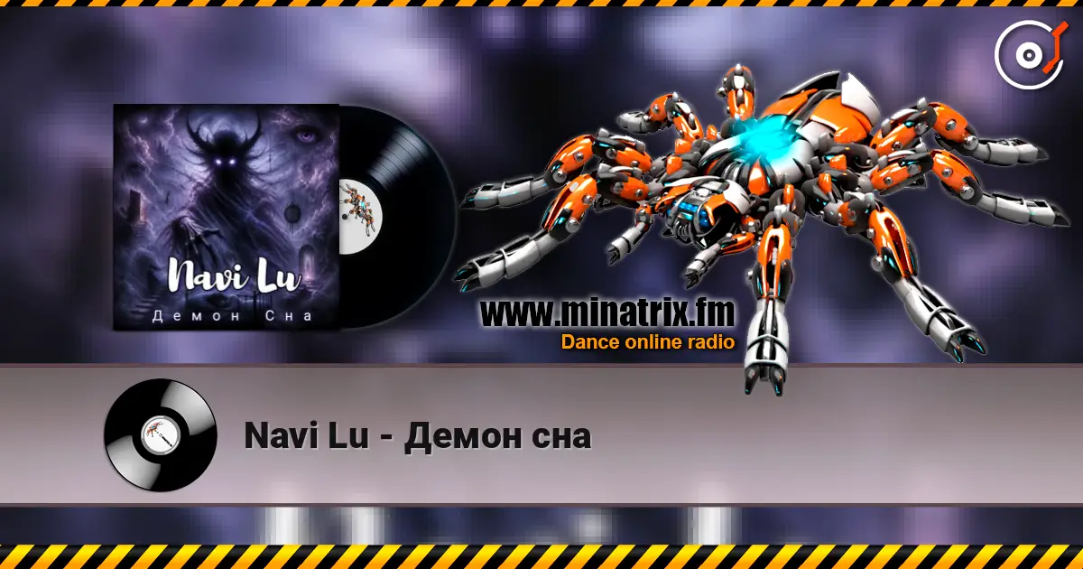 Navi Lu - Демон сна жоғары сапада онлайн тыңдау | Minatrix.FM