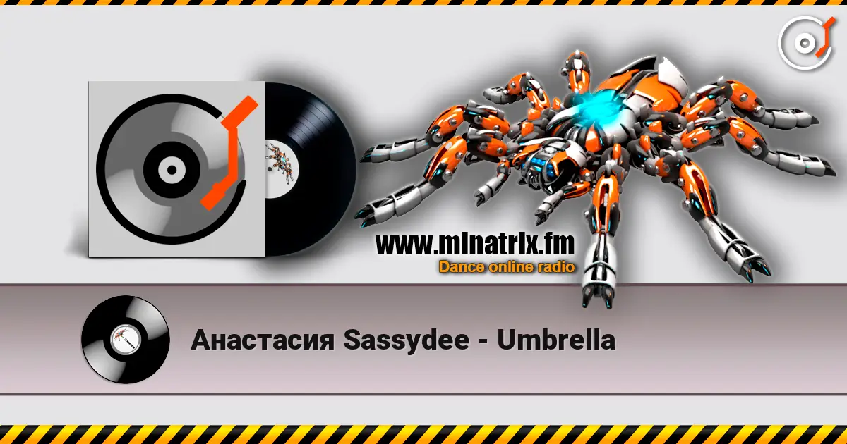 Анастасия Sassydee - Umbrella жоғары сапада онлайн тыңдау | Minatrix.FM