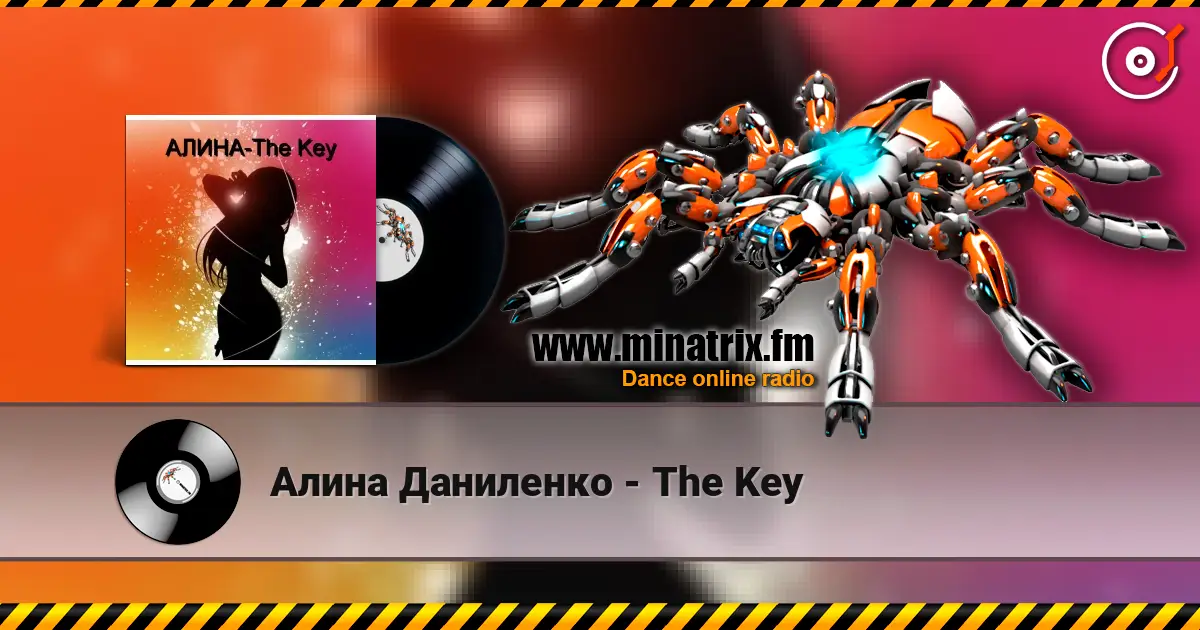 Алина Даниленко - The Key жоғары сапада онлайн тыңдау | Minatrix.FM